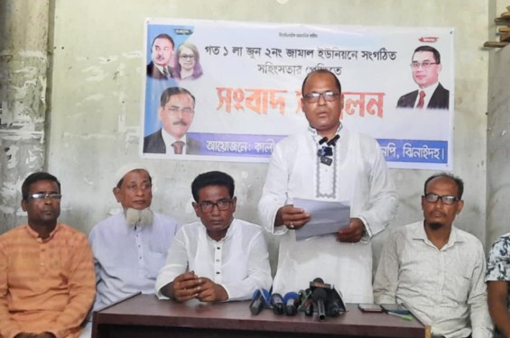 কালীগঞ্জে সন্ত্রাসী হামলায় দুই ভাই নিহতের ঘটনায় বিএনপির সংবাদ সন্মেলন