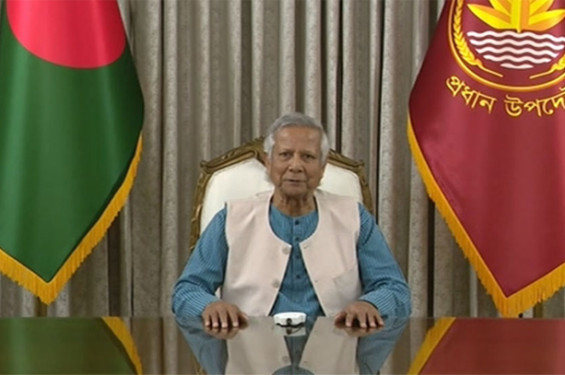 জাতির উদ্দেশে ড. ইউনূস: ১৫ বছরের সব অপকর্মের বিচার হবে
