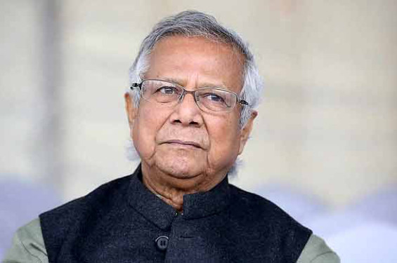 ড. ইউনূসকে ৬ মাসের কারাদণ্ড, পরে আপিলের শর্তে জামিন