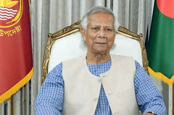 ড. ইউনূসের সরকারের প্রতি ১৯৮ বিশ্বনেতার দৃঢ় সমর্থন