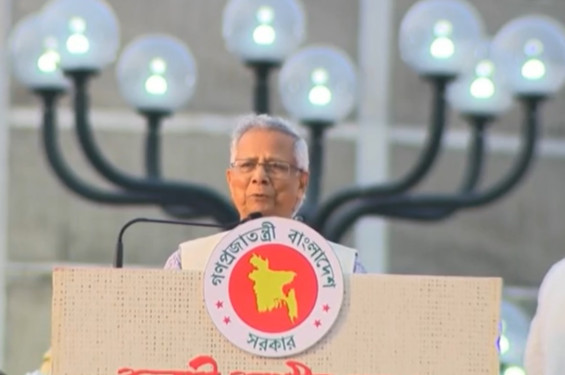 গণঅভ্যুত্থানের ফসল ‘জুলাই সনদ’, নবজন্মের পথে বাংলাদেশ : ড. ইউনূস