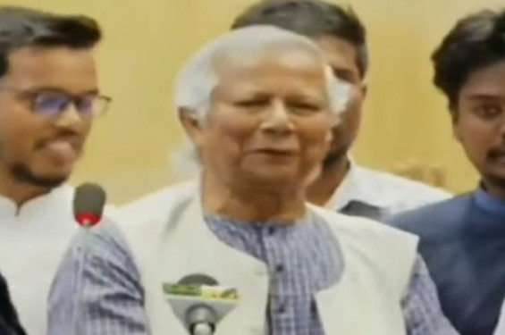 বাংলাদেশ যেন দ্রুত গতিতে এগিয়ে যেতে পারে, সেটাই আমাদের শপথ: ড. ইউনূস
