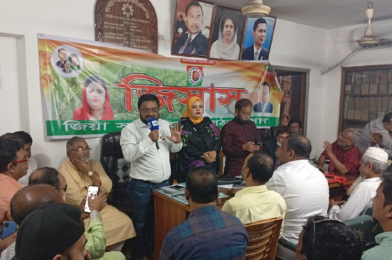জিসাসের বিশেষ সভা: সাংগঠনিক কার্যক্রম বেগবান করার আহ্বান
