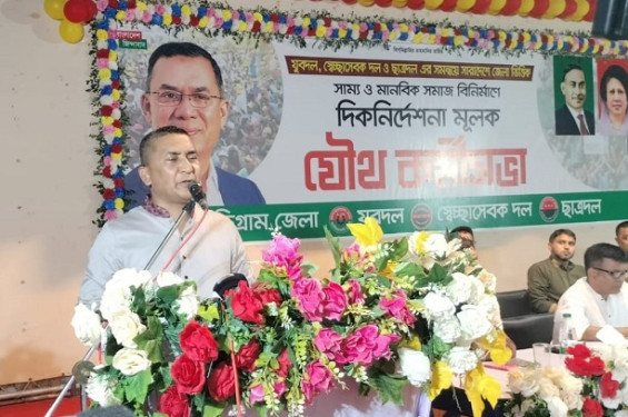 ফ্যাসিস্টের দোসরদের আশ্রয় দেওয়া যাবে না: যুবদল সাধারণ সম্পাদক